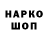 КЕТАМИН VHQ Deep Taid