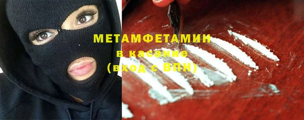соль ск Коряжма