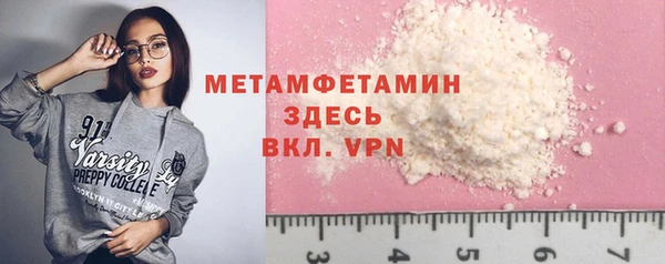 гашишное масло Костерёво
