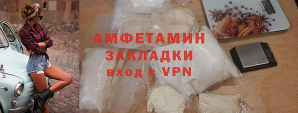 мяу мяу мука Кодинск