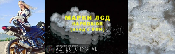 скорость Кулебаки