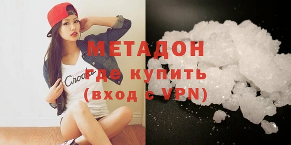 гашишное масло Костерёво