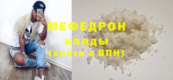 гашишное масло Костерёво