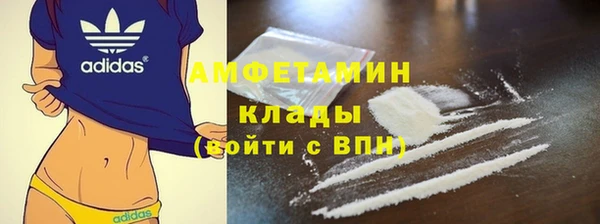 соль ск Коряжма