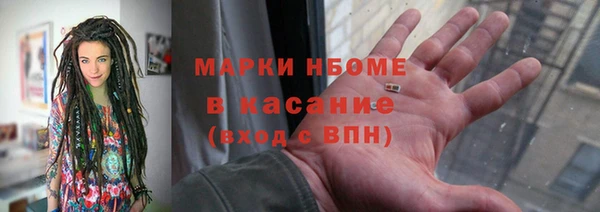 соль ск Коряжма
