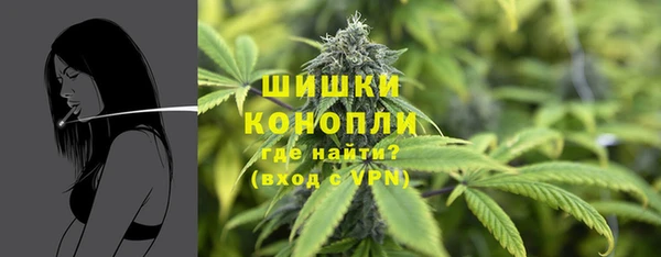 таблы Краснотурьинск