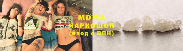 мяу мяу мука Кодинск