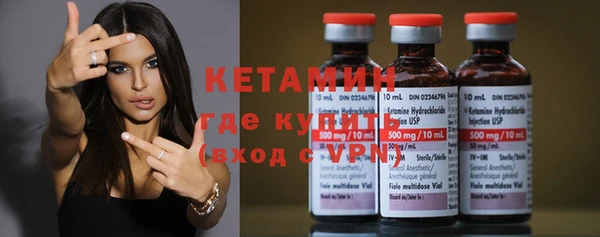 меф VHQ Кукмор
