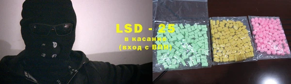 таблы Краснотурьинск