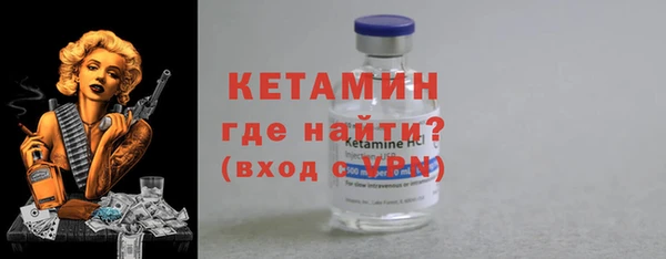 ГАЛЛЮЦИНОГЕННЫЕ ГРИБЫ Козловка