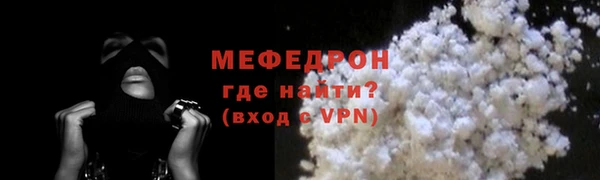 скорость Кулебаки