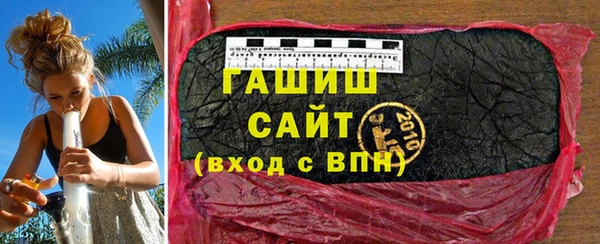 a pvp Бежецк
