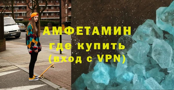 соль ск Коряжма