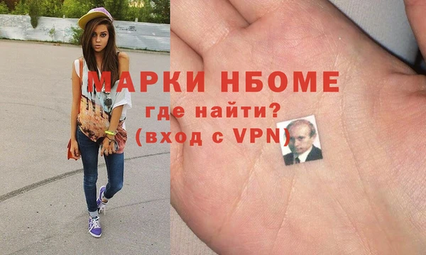 марки lsd Корсаков