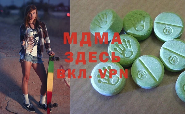 марки lsd Корсаков