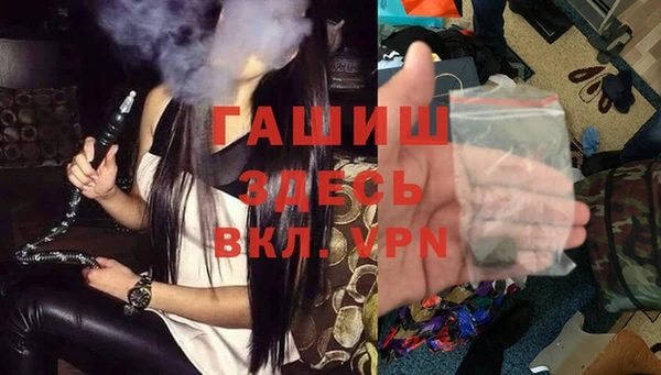таблы Краснотурьинск