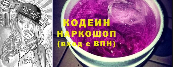 марки lsd Корсаков