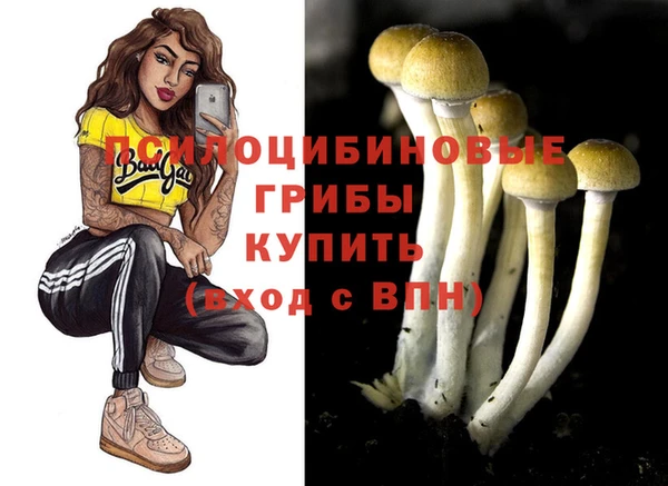 скорость Кулебаки