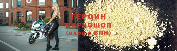 марки lsd Корсаков