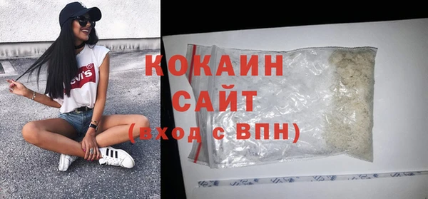 гашишное масло Костерёво