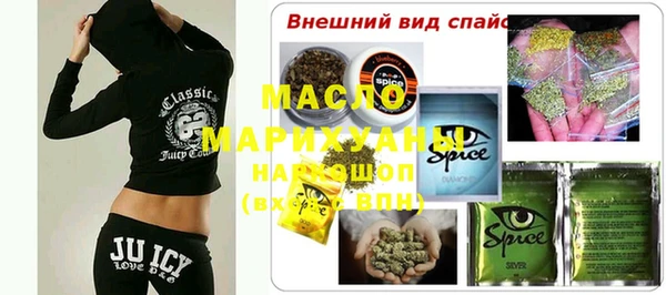 соль ск Коряжма