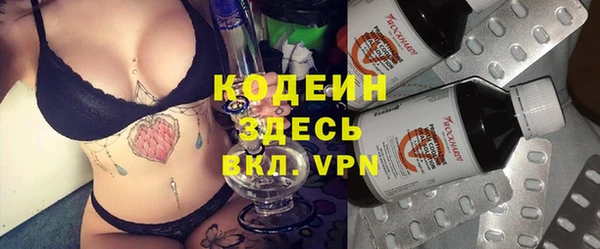 гашишное масло Костерёво