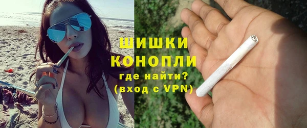 гашишное масло Костерёво