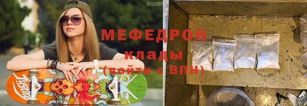 соль ск Коряжма