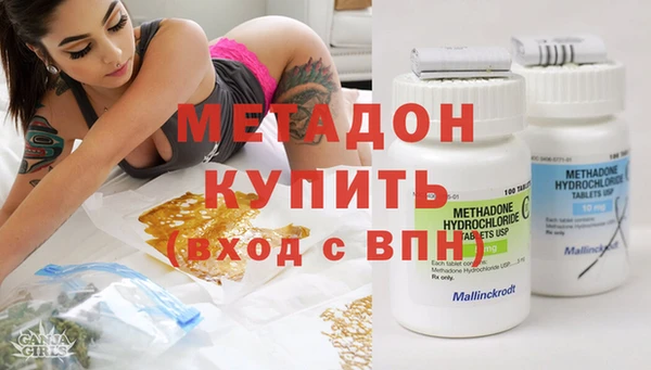 экстази Козельск