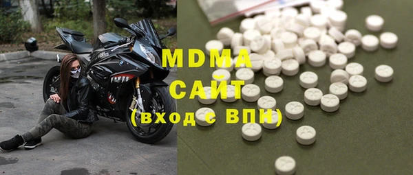 гашишное масло Костерёво