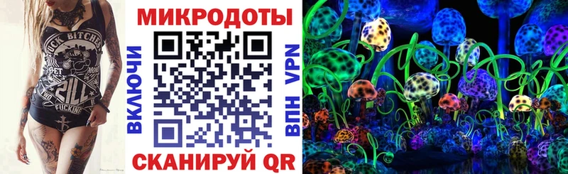 где найти   Кузнецк  kraken tor  Псилоцибиновые грибы GOLDEN TEACHER 